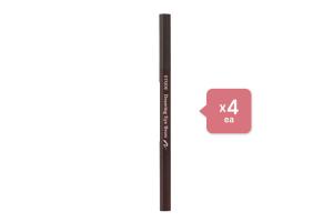 Etude House - Drawing Eye Brow New - No.02 Grey Brown (4ea) Set