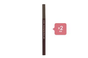 Etude House - Drawing Eye Brow New - No.05 Grey (2ea) Set