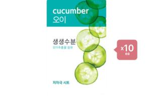 Etude House - Etude House - Fresh Power Essence Mask - Cucumber...