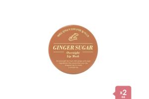 Etude House - Ginger Sugar Overnight Lip Mask - 23g (2ea) Set