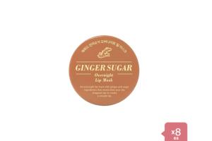 Etude House - Ginger Sugar Overnight Lip Mask - 23g (8ea) Set Etude House - Ginger Sugar Overnight Lip Mask - 23g (8ea) Set