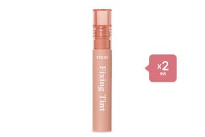 Etude House Mask Proof Fixing Tint - 4g - 04 Ginger Milktea (2ea) Set