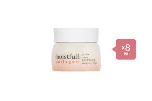 Etude House Moistfull Collagen Cream - 75ml (New Version) (8ea) Set