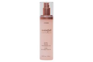 Etude House - Moistfull Collagen Sérum Intense - 50ml