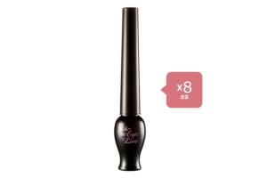Etude House Oh M' Eye Line - Oh My Black (8ea) set