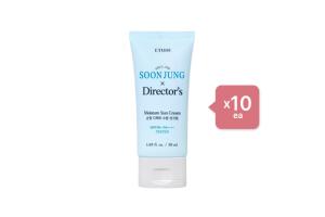Etude House - Soon Jung X Director's Moisture Sun Cream SPF50+...