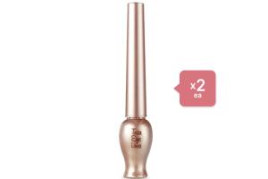 Etude House - Tear Eye Liner - 8g - 04 Sunlight Tear (2ea) Set