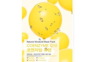 EUNYUL - Pack masque hydratant naturel - Coenzyme Q10 - 1pièce