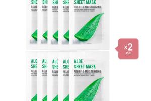 EUNYUL Purity Aloe Sheet Mask - 10pcs (2ea) Set