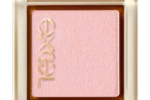 EXCEL - Eye Planner - 1.2g - R02 Ceremony EXCEL - Eye Planner - 1.2g - R02 Ceremony