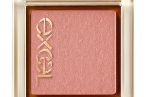 EXCEL - Planificateur des yeux - 1.2g - F02 Nutmeg