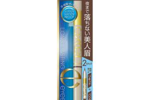 EXCEL - Sourcil longue durée - 16g - LT01 Natural Brown
