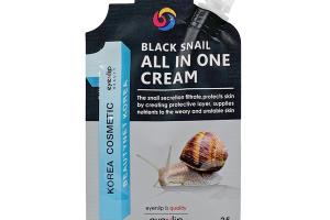 EYENLIP - Crème tout-en-un à l'escargot noir - 25g EYENLIP - Crème tout-en-un à l'escargot noir - 25g