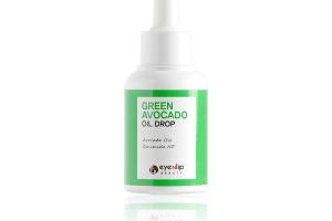 EYENLIP - Gouttes d'huile d'avocat vert - 30ml