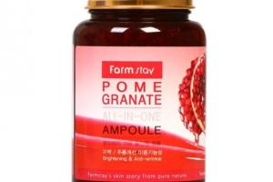 Farm Stay - Ampoule All-In One - Grenade - 250ml