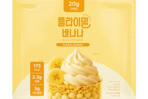 Flimeal - Shake protéiné - 45g x 7packs - Banana