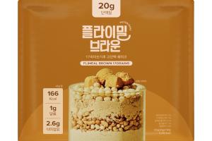 Flimeal - Shake protéiné - 45g x 7packs - Brown17 Grains Flimeal - Shake protéiné - 45g x 7packs - Brown17 Grains