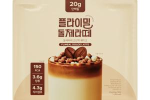 Flimeal - Shake protéiné - 45g x 7packs - Dolce Latte