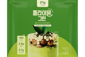 Flimeal - Shake protéiné - 45g x 7packs - Green Tea