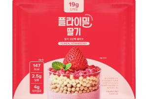 Flimeal - Shake protéiné - 45g x 7packs - Strawberry