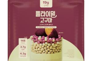 Flimeal - Shake protéiné - 45g x 7packs - Sweet Potato