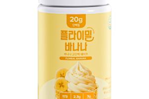 Flimeal - Shake protéiné - 630g - Banana
