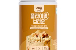 Flimeal - Shake protéiné - 630g - Brown17 Grains