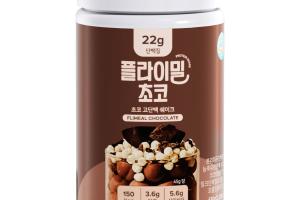 Flimeal - Shake protéiné - 630g - Chocolate