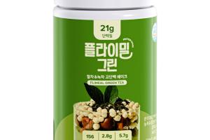 Flimeal - Shake protéiné - 630g - Green Tea Flimeal - Shake protéiné - 630g - Green Tea