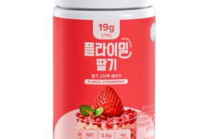 Flimeal - Shake protéiné - 630g - Strawberry