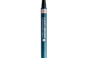 Florasis - Songyan Eyeliner - 1ml - 02 Brown