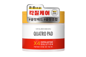 HANURSINBIHAN - Quatro Solution Exfoliante Pad - 70ea, 195ml