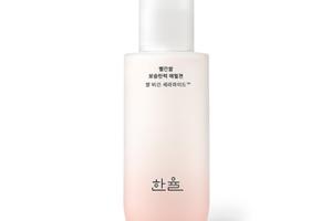HANYUL - Émulsion peau essentielle de riz rouge - 125ml