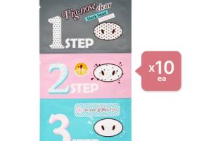 Holika Holika - Set kit 3 étapes Tête noire transparente Pig-Nose...