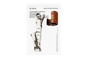 Hue Calm - Birch Hydrating Mask - 10pièces
