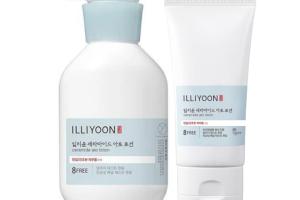ILLIYOON - Coffret Céramide Ato Lotion - 334ml + 100ml