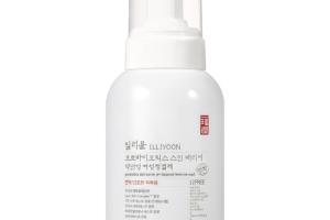 ILLIYOON - Nettoyant féminin au pH équilibré avec barrière cutanée aux probiotiques - 300ml