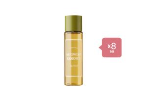 I'm From Mugwort Essence - 30ml (8ea) Set