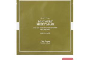 I'm From - Mugwort Sheet Mask - 1pc (20ea) Set I'm From - Mugwort Sheet Mask - 1pc (20ea) Set