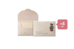 Innisfree Jeju Volcanic Oil Control Paper - 50pcs (4ea) Set