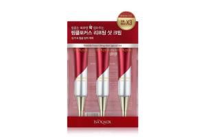 ISA KNOX - Ensemble spécial Lifting-shot Rides Focus - 1set...