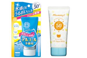 ISEHAN ISEHAN - Kiss Me Sunscreen Set B ISEHAN ISEHAN - Kiss Me Sunscreen Set B