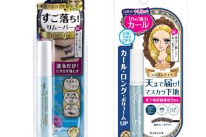 ISEHAN Kiss Me Eyelash Care Set B ISEHAN Kiss Me Eyelash Care Set B