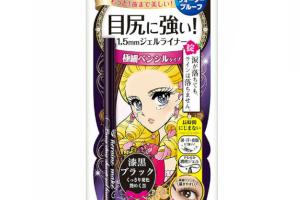 ISEHAN - Kiss Me Heroine Make Doublure en gel longue tenue Sharp -