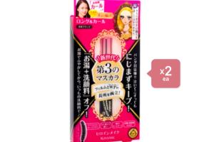 ISEHAN Kiss Me Heroine Make Long & Curl Mascara Advanced Film - 01
