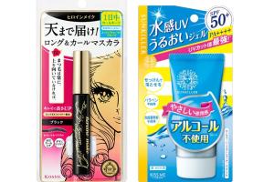 ISEHAN Kiss Me Heroine Make Long & Curl Super Waterproof Mascara (New Version) - 6g - 01 Black (1ea) + Sunkiller Perfect Water