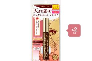 ISEHAN - Kiss Me Heroine Make Long & Curl Super Waterproof Mascara