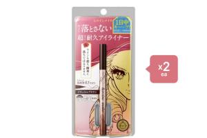 ISEHAN - Kiss Me Heroine Make Prime Liquid Eyeliner Rich Keep -...