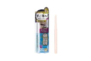 ISEHAN - Kiss Me - Heroine Make Speedy Mascara Remover - 6.6ml XBBIA- Last Auto Gel Eyeliner - 0.3g - 11 Linen Beige