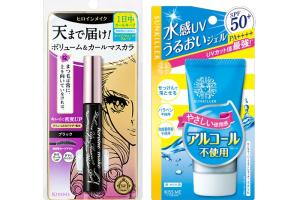 ISEHAN Kiss Me Heroine Make Volume & Curl Mascara Super Waterproof (New Version) - 6g - 01 Black (1ea) + Kiss Me Sunkiller...